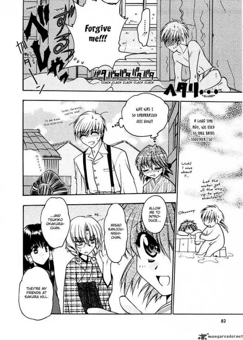 Sakura no Ichiban Chapter 8 page 14