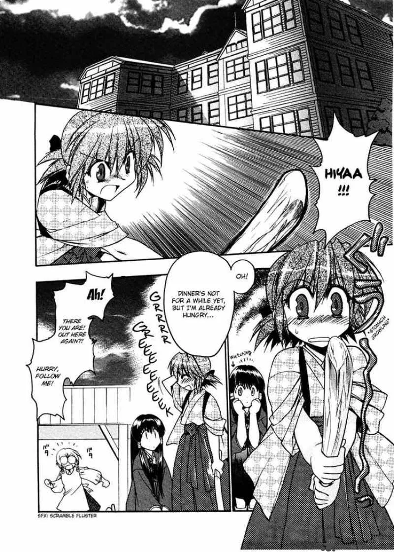 Sakura no Ichiban Chapter 9 page 2