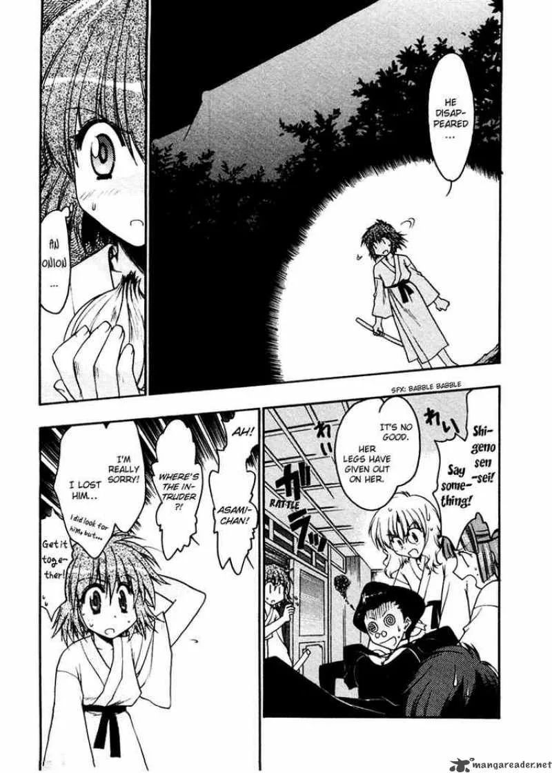 Sakura no Ichiban Chapter 9 page 15