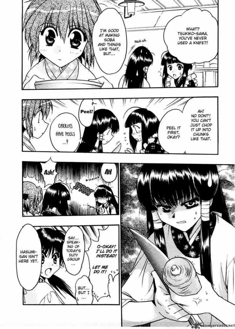 Sakura no Ichiban Chapter 9 page 6
