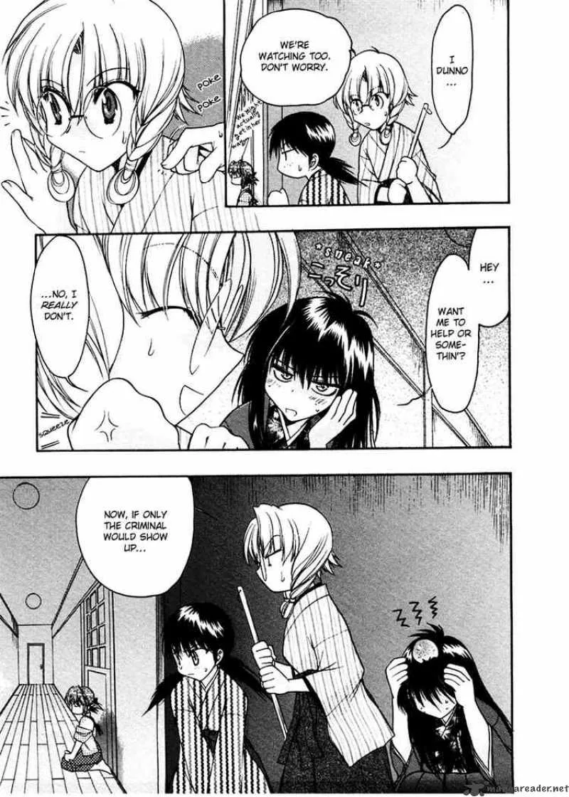 Sakura no Ichiban Chapter 9 page 23