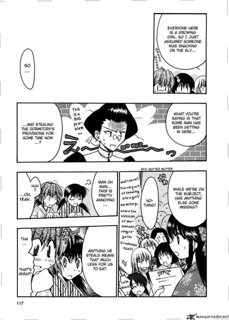 Sakura no Ichiban Chapter 9 page 17