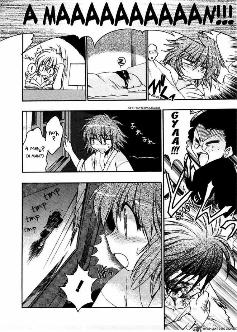 Sakura no Ichiban Chapter 9 page 12