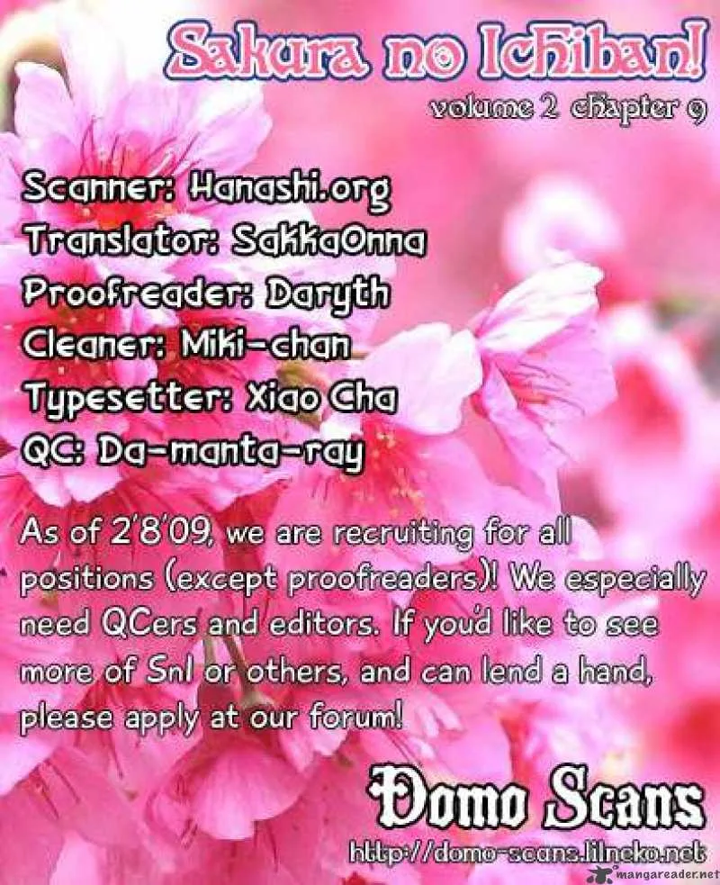 Sakura no Ichiban Chapter 9 page 32