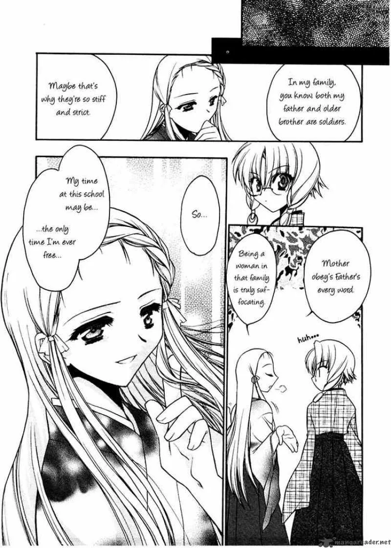 Sakura no Ichiban Chapter 9 page 24