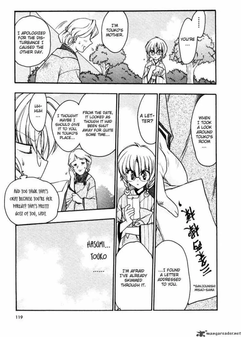Sakura no Ichiban Chapter 9 page 19