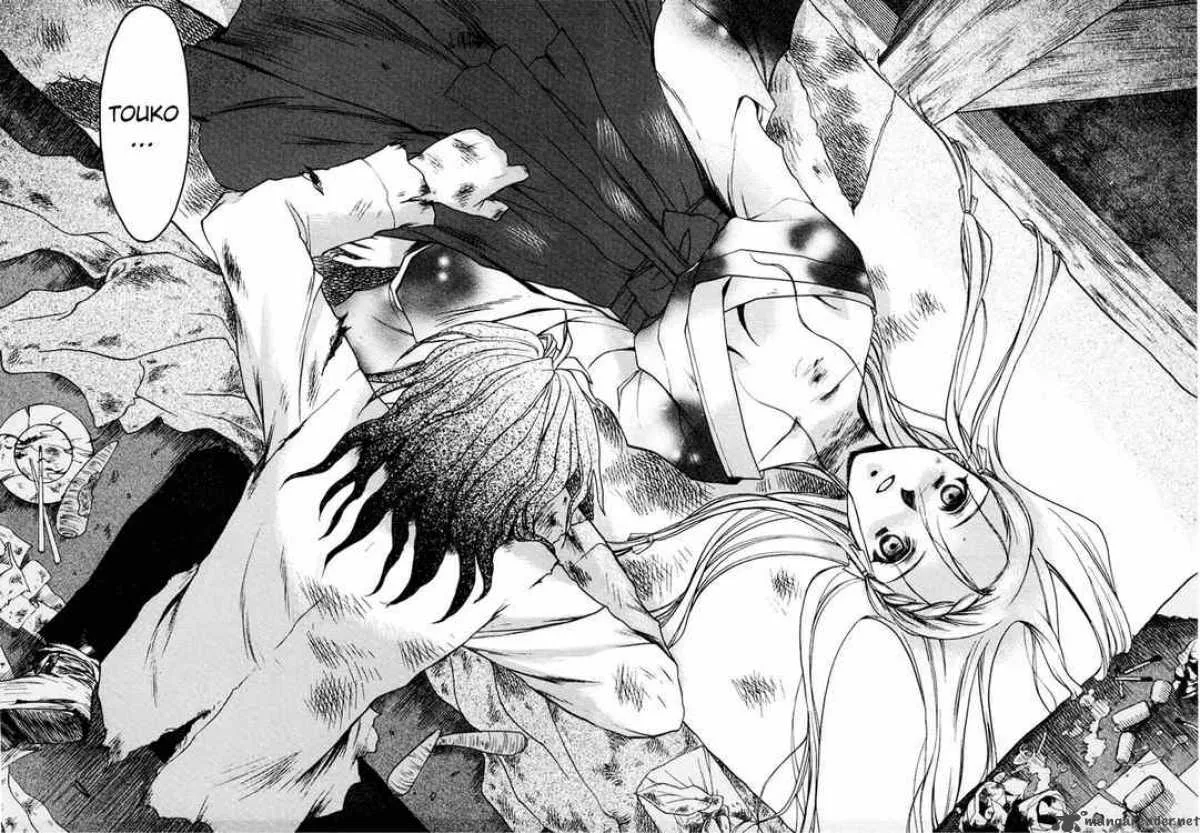 Sakura no Ichiban Chapter 9 page 30
