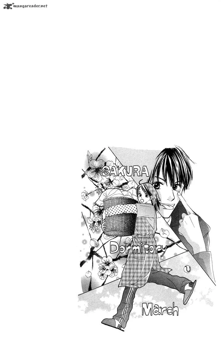 Sakura Ryou March Chapter 1 page 6