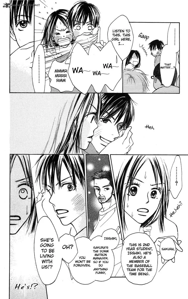 Sakura Ryou March Chapter 1 page 14