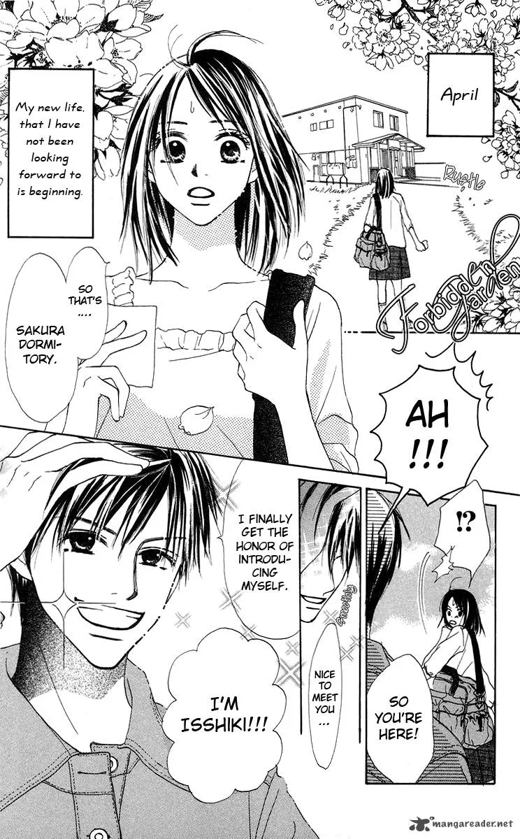 Sakura Ryou March Chapter 1 page 7
