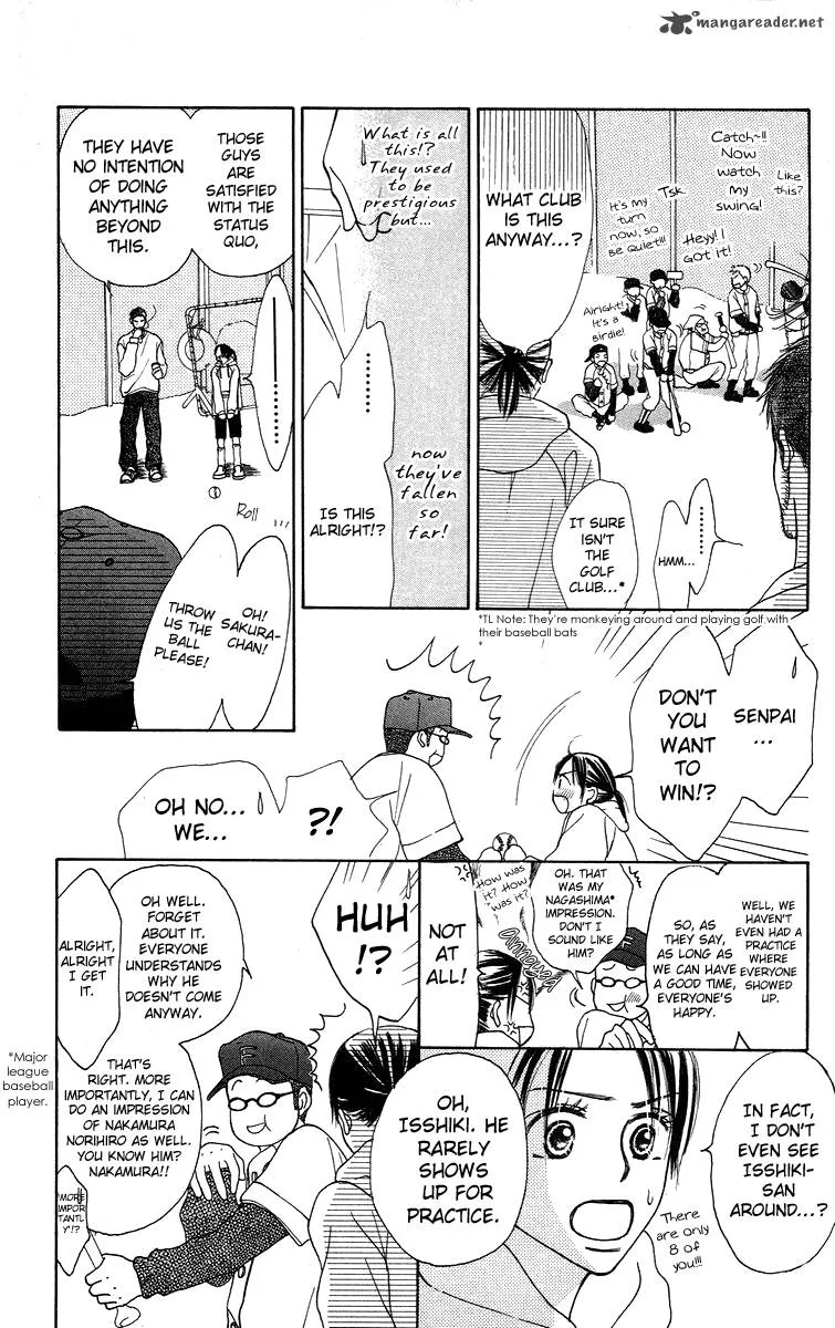 Sakura Ryou March Chapter 1 page 22