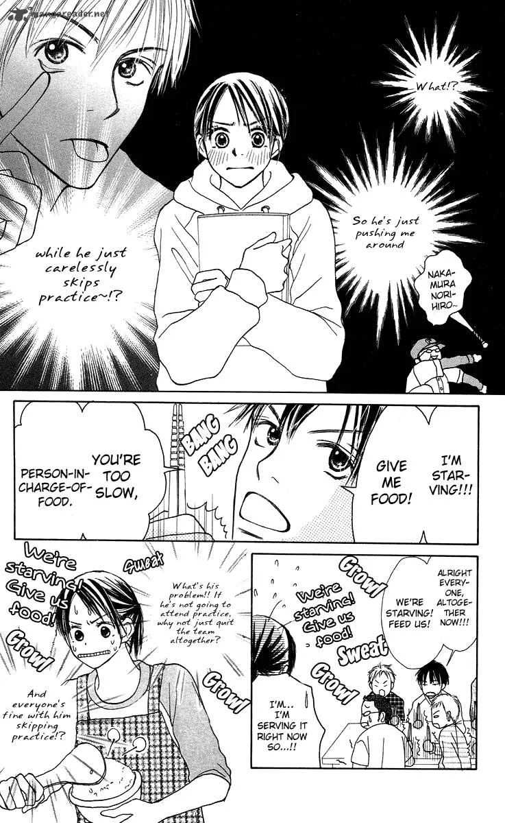 Sakura Ryou March Chapter 1 page 23