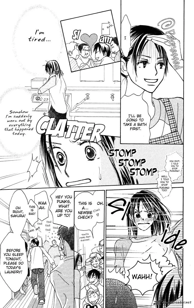 Sakura Ryou March Chapter 1 page 25