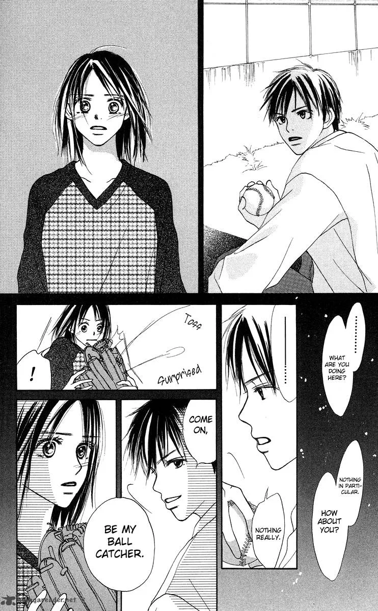 Sakura Ryou March Chapter 1 page 32