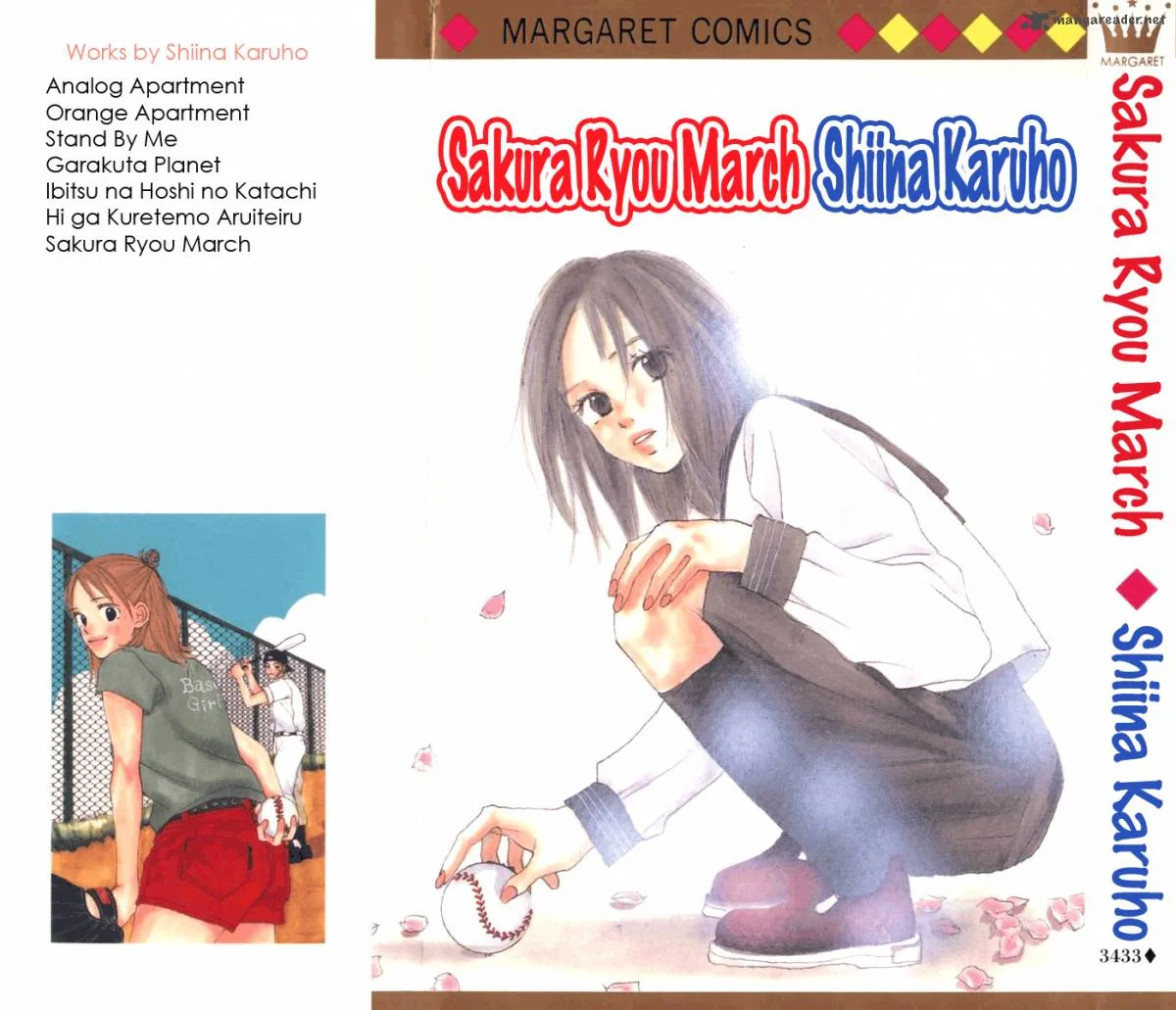 Sakura Ryou March Chapter 1 page 3