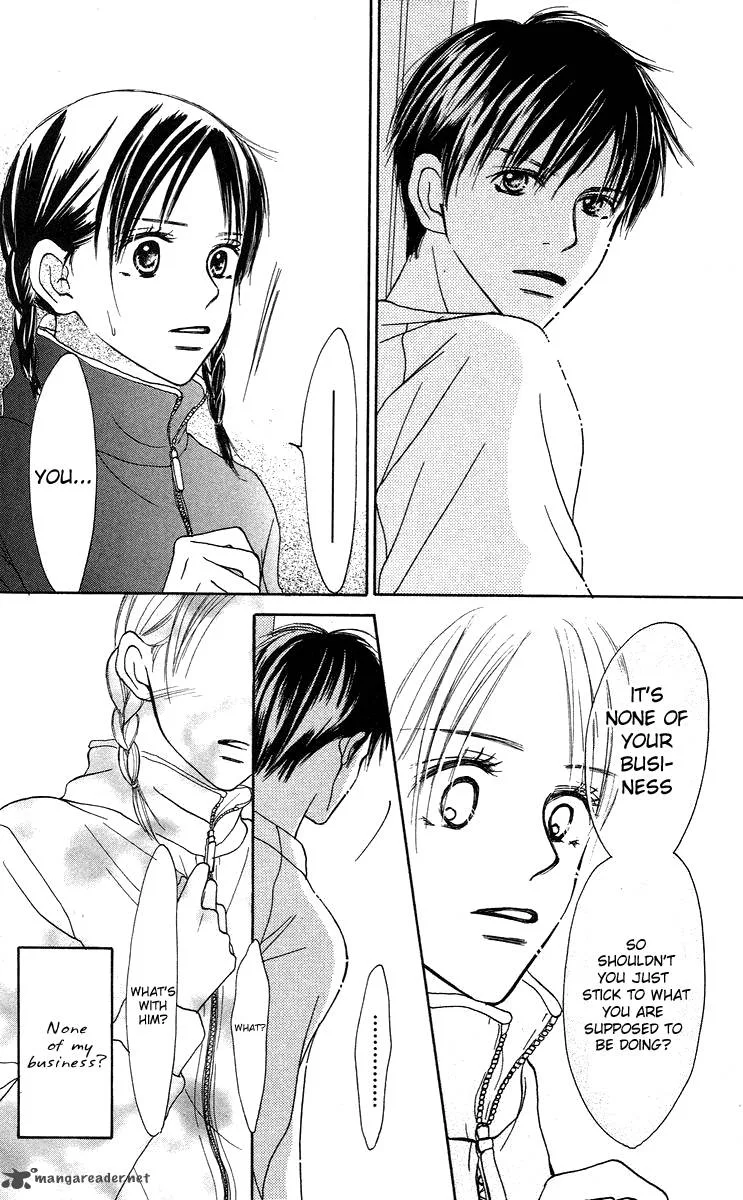 Sakura Ryou March Chapter 1 page 29