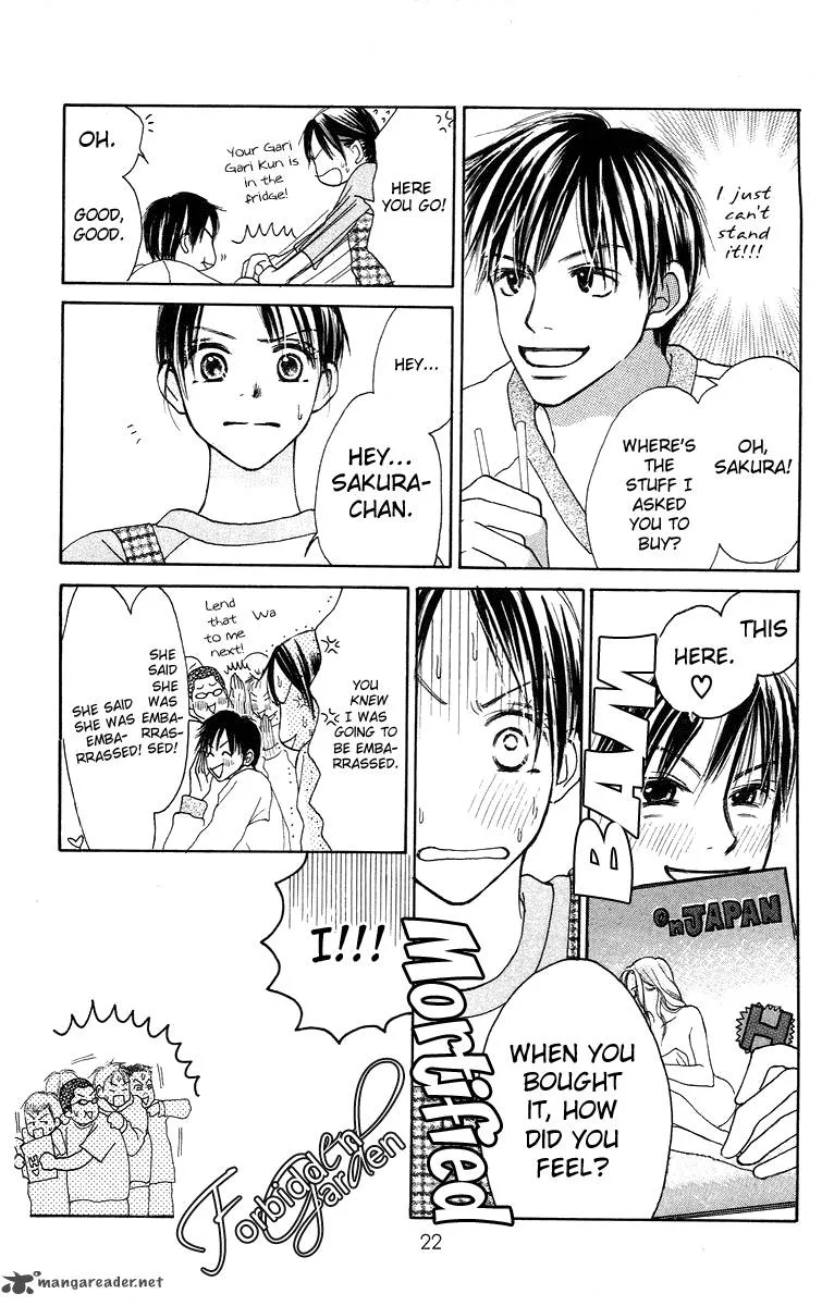 Sakura Ryou March Chapter 1 page 24