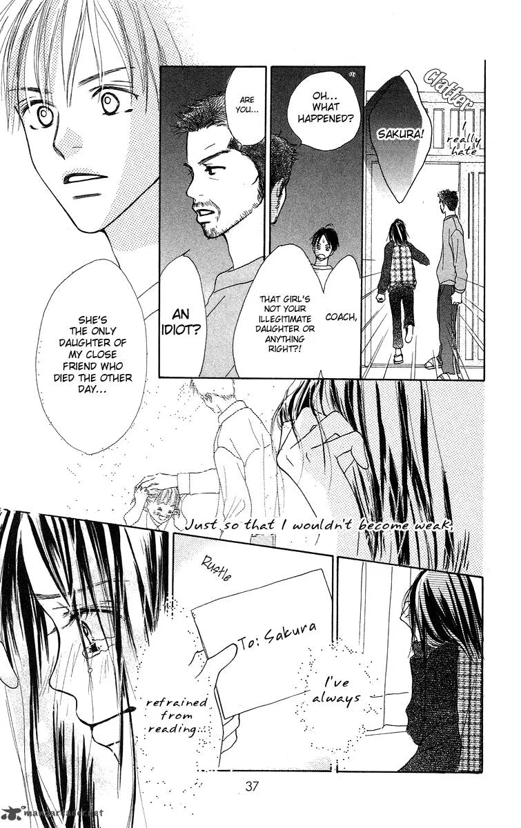 Sakura Ryou March Chapter 1 page 39