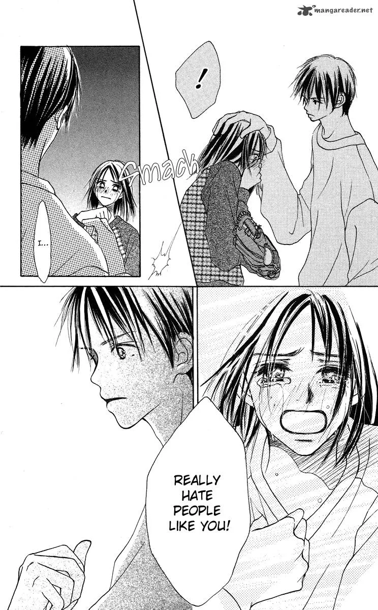 Sakura Ryou March Chapter 1 page 38