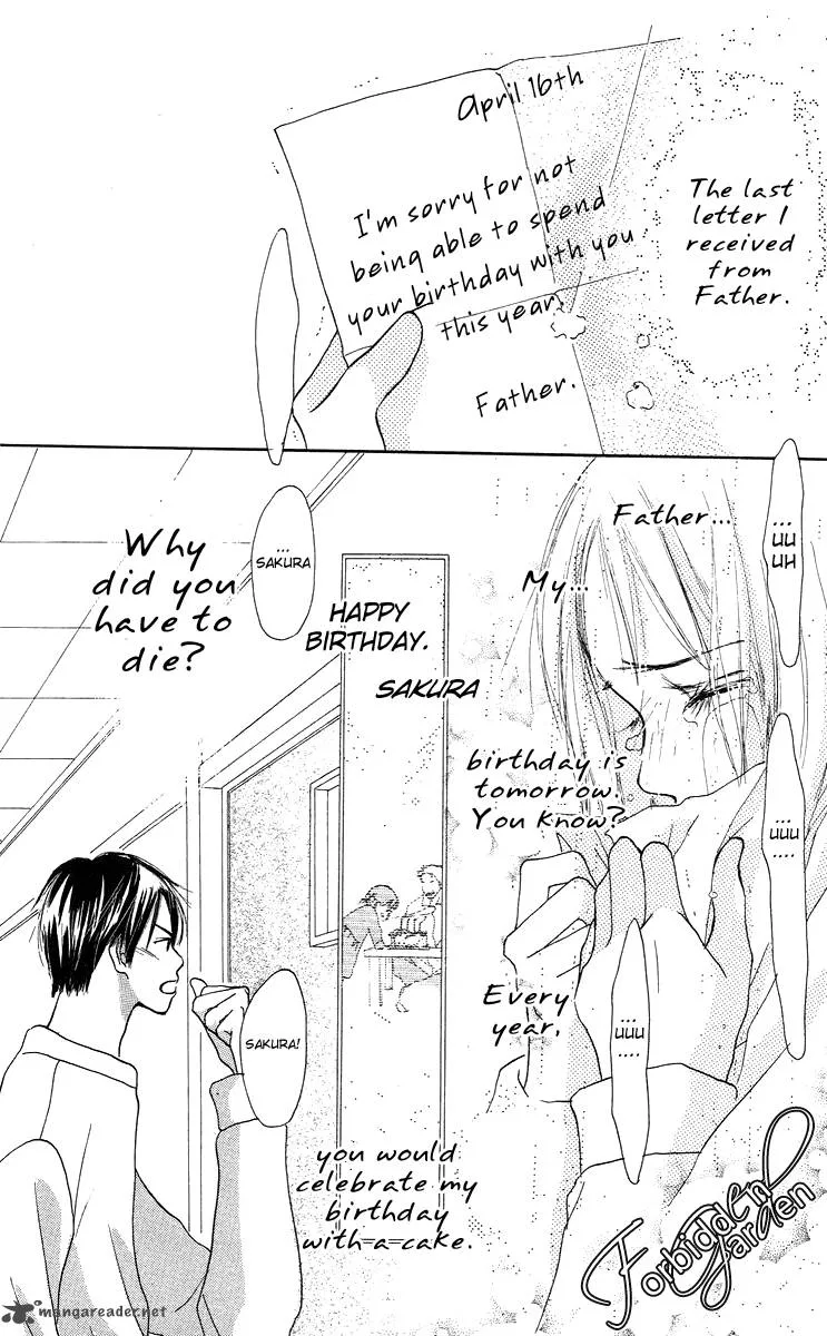 Sakura Ryou March Chapter 1 page 40