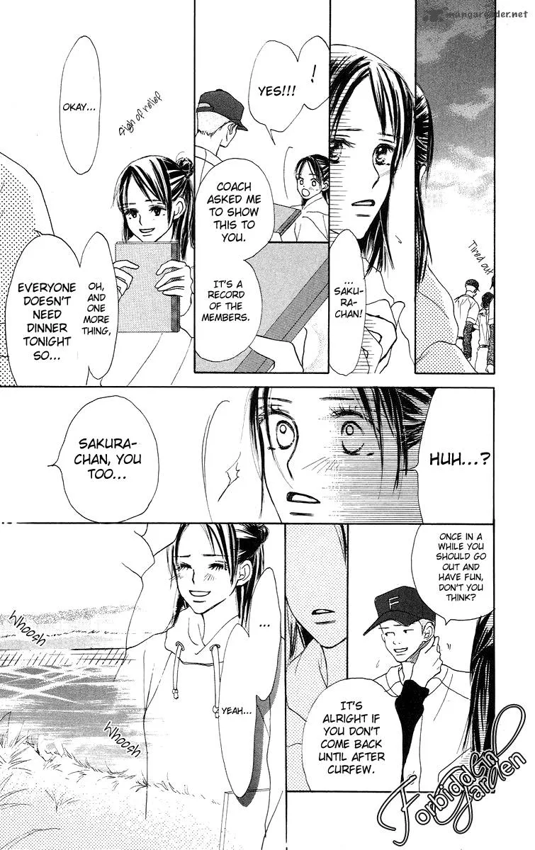 Sakura Ryou March Chapter 1 page 43