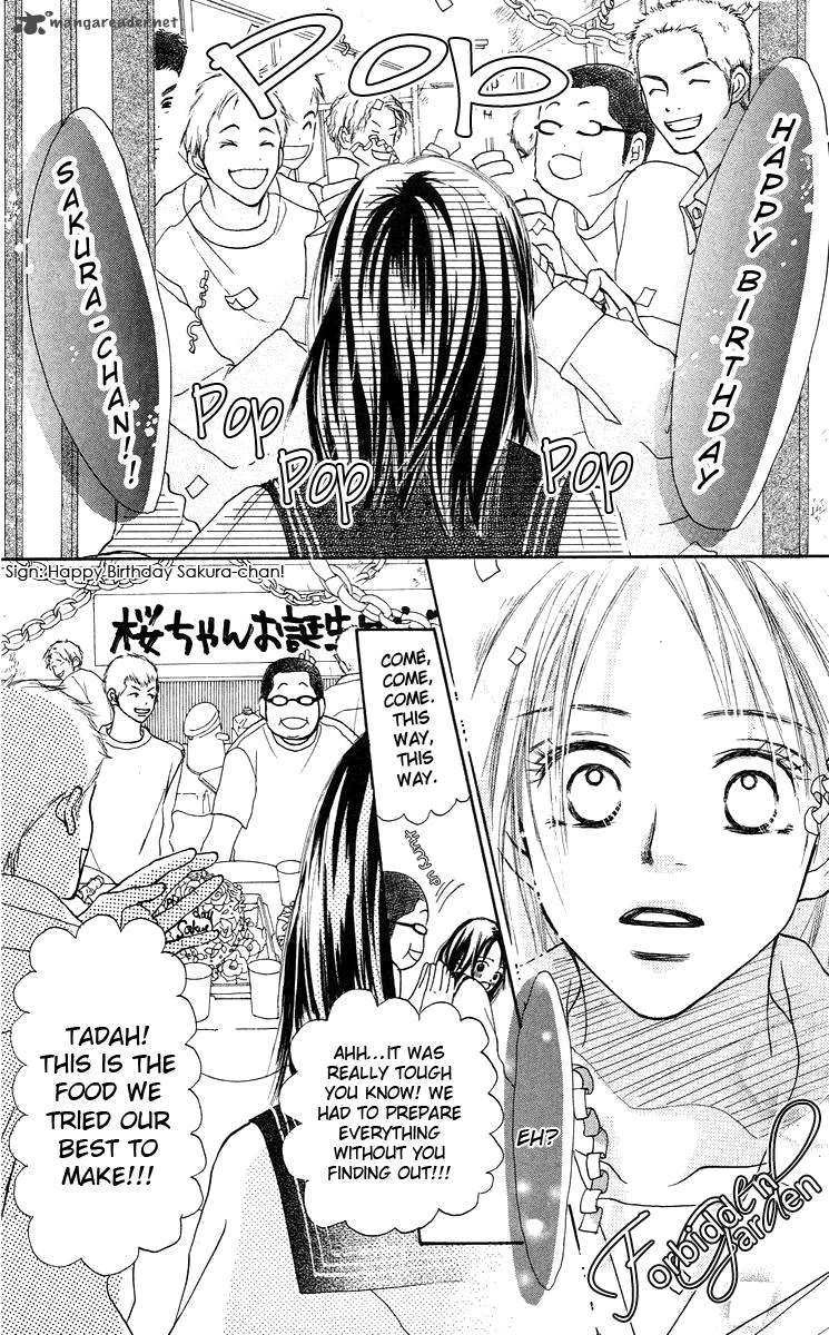 Sakura Ryou March Chapter 1 page 46