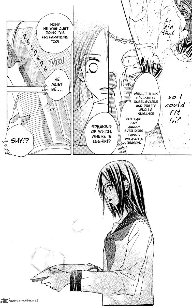 Sakura Ryou March Chapter 1 page 48