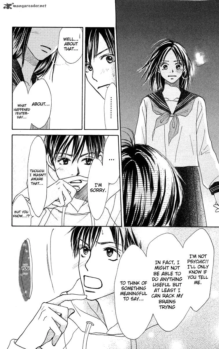 Sakura Ryou March Chapter 1 page 50