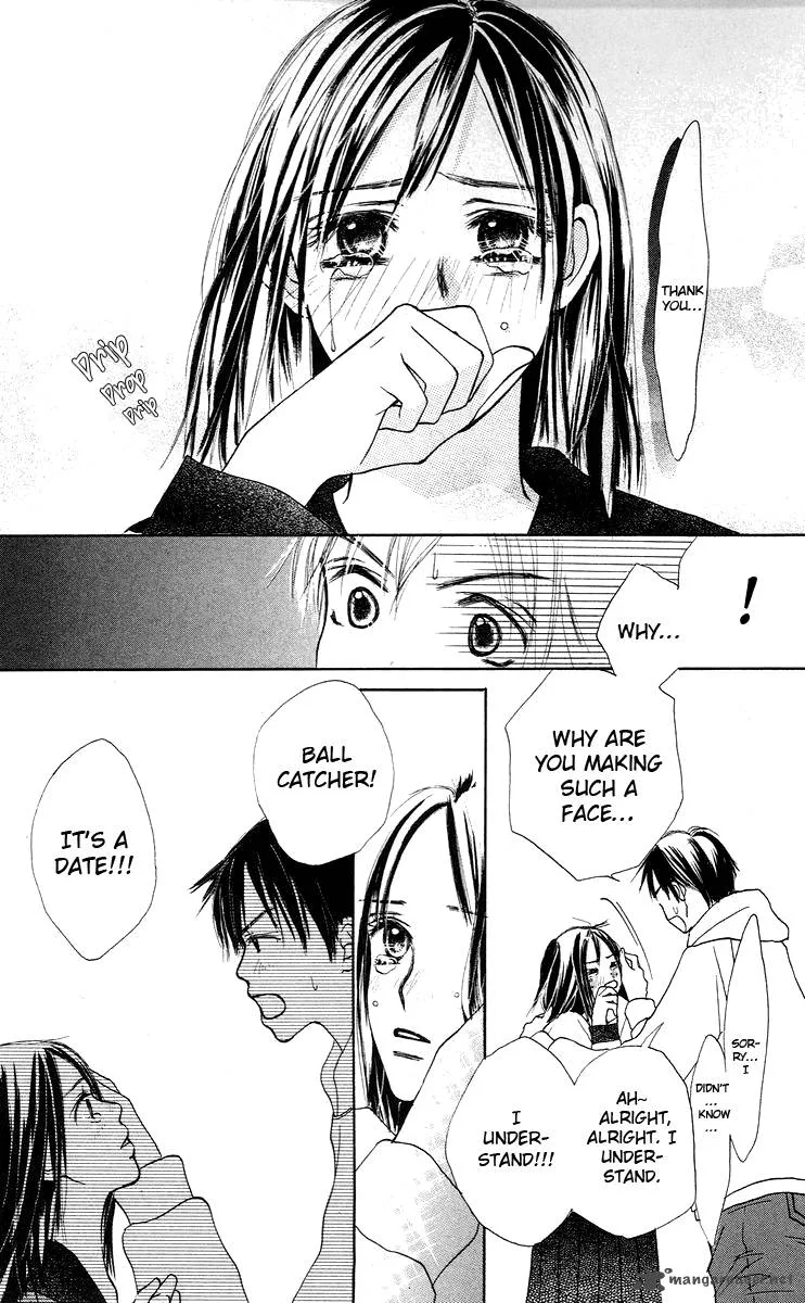 Sakura Ryou March Chapter 1 page 51