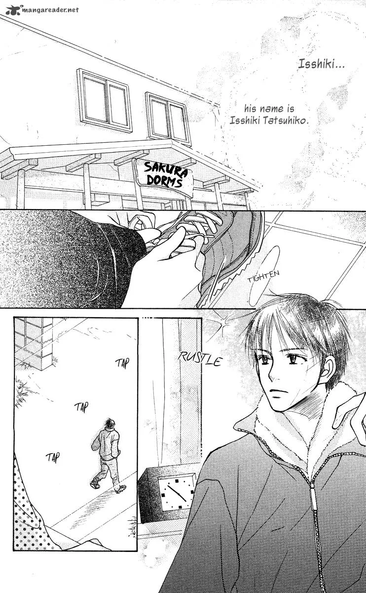 Sakura Ryou March Chapter 2 page 3