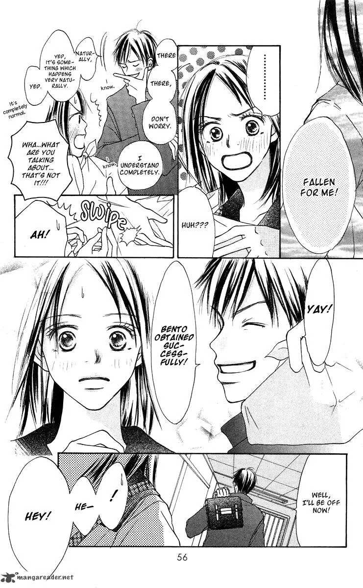 Sakura Ryou March Chapter 2 page 6