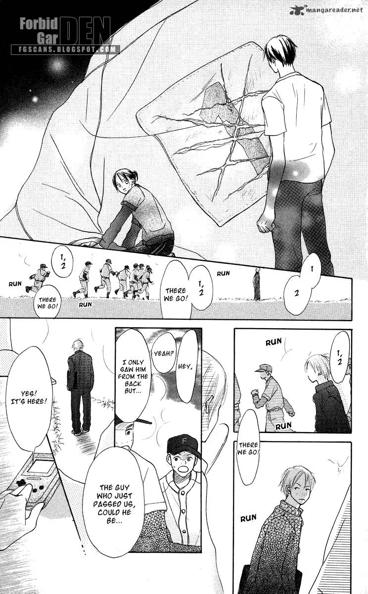 Sakura Ryou March Chapter 2 page 11