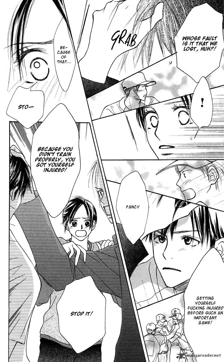Sakura Ryou March Chapter 2 page 15