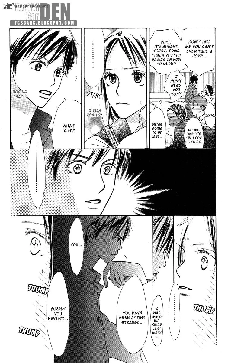 Sakura Ryou March Chapter 2 page 5