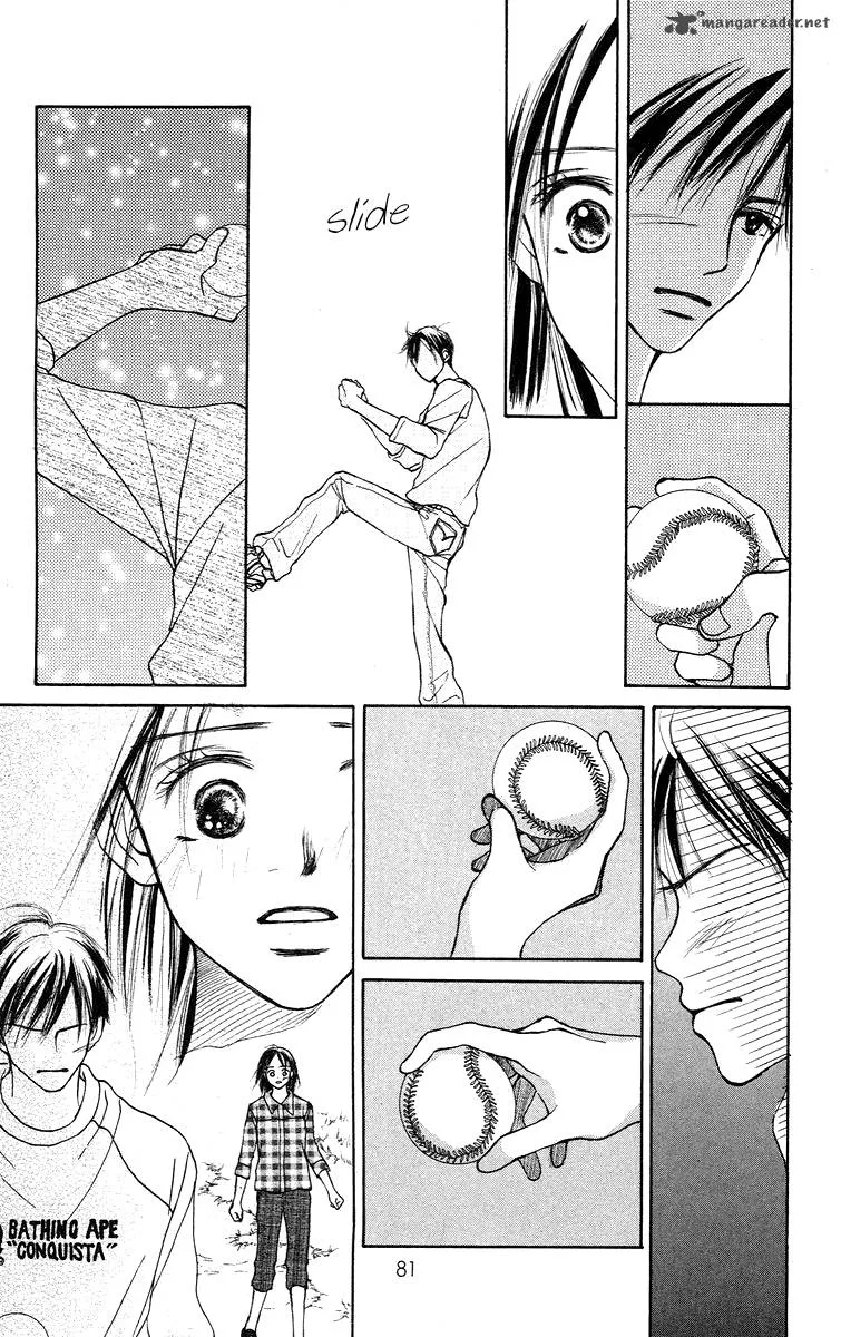 Sakura Ryou March Chapter 2 page 31