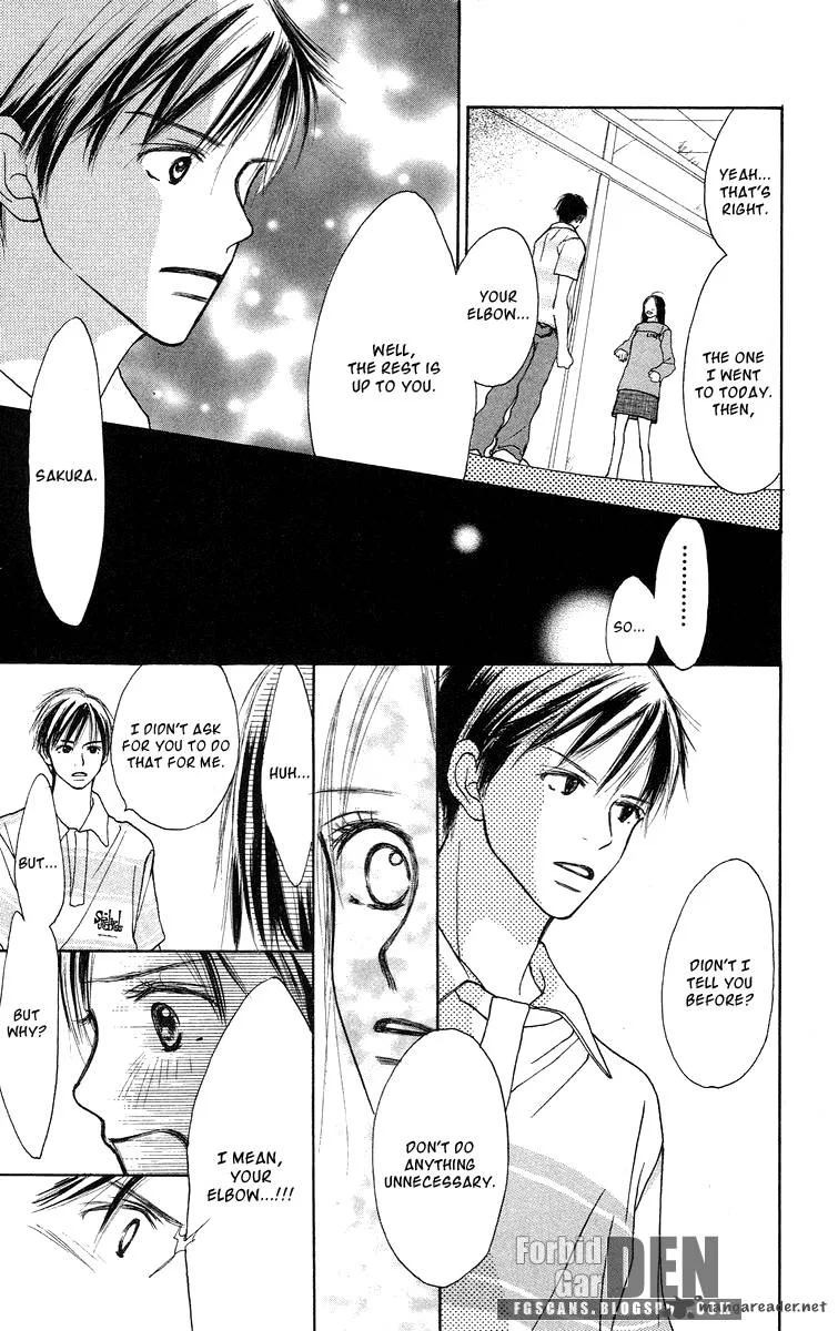 Sakura Ryou March Chapter 2 page 23