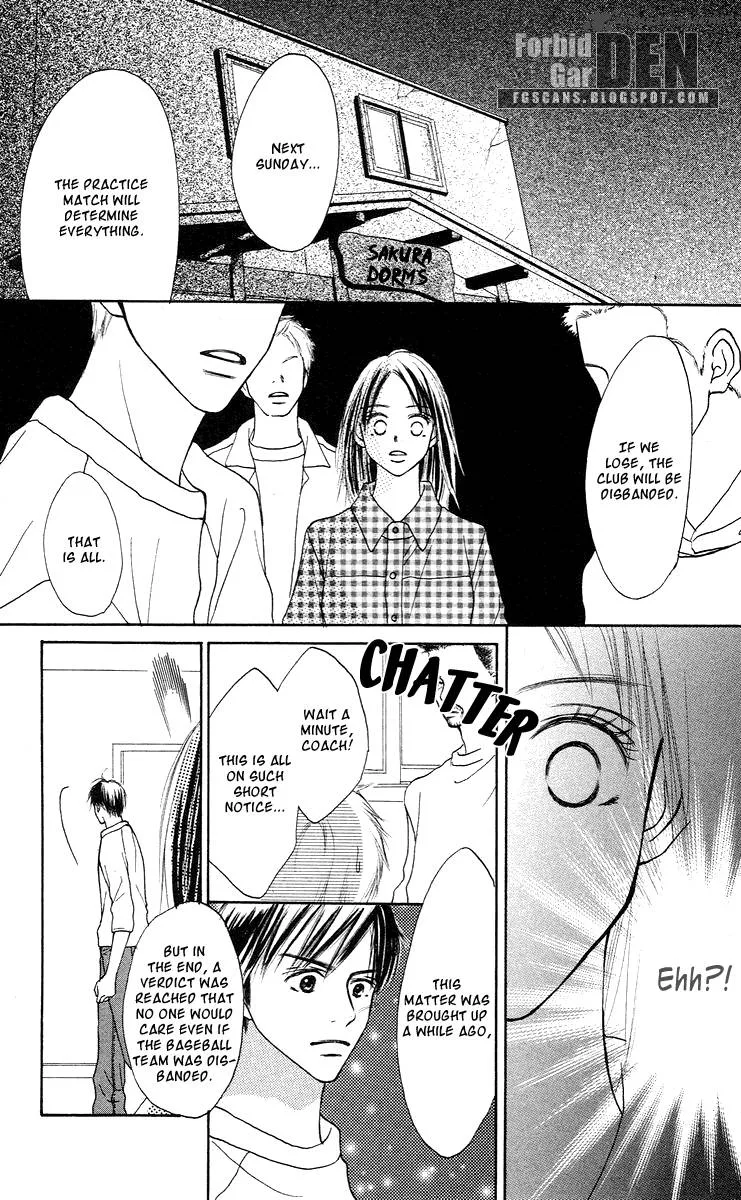 Sakura Ryou March Chapter 2 page 29