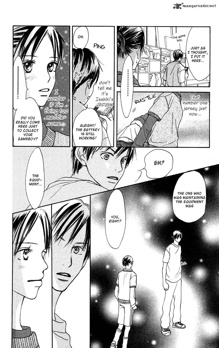 Sakura Ryou March Chapter 2 page 12