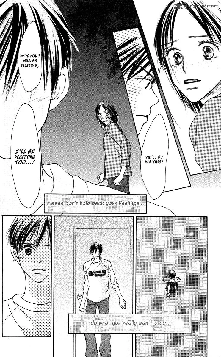 Sakura Ryou March Chapter 2 page 34