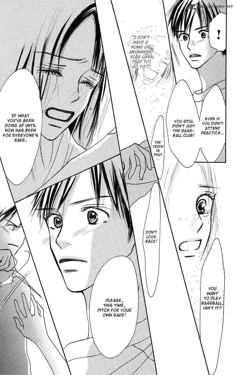 Sakura Ryou March Chapter 2 page 33