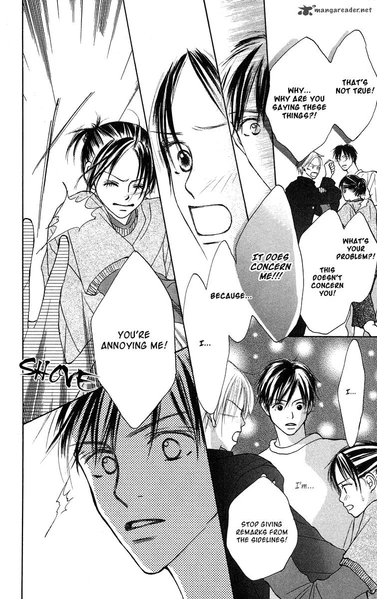 Sakura Ryou March Chapter 2 page 16