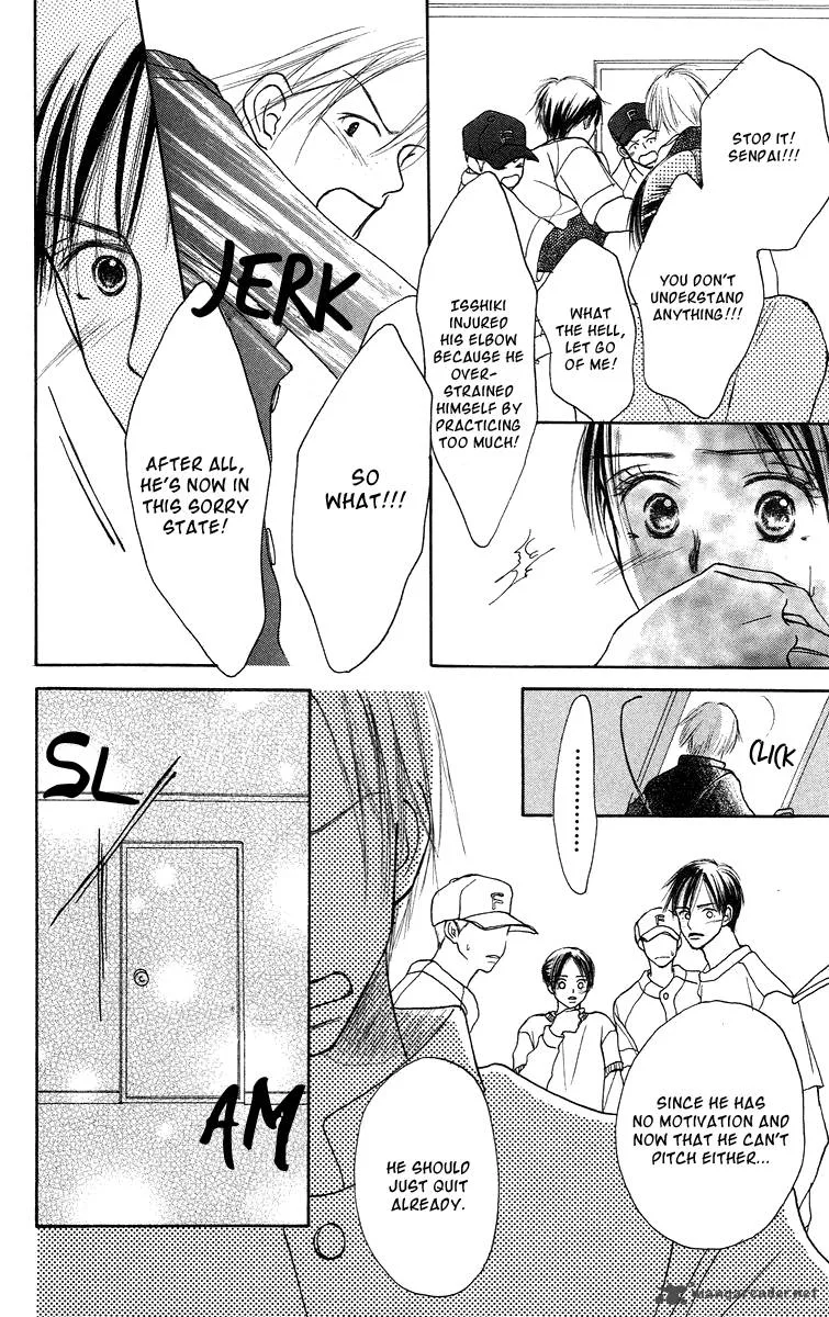 Sakura Ryou March Chapter 2 page 18