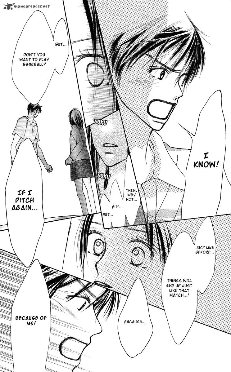 Sakura Ryou March Chapter 2 page 24