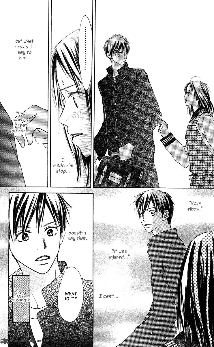 Sakura Ryou March Chapter 2 page 7