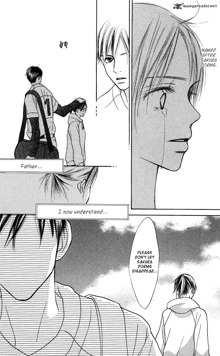 Sakura Ryou March Chapter 2 page 40