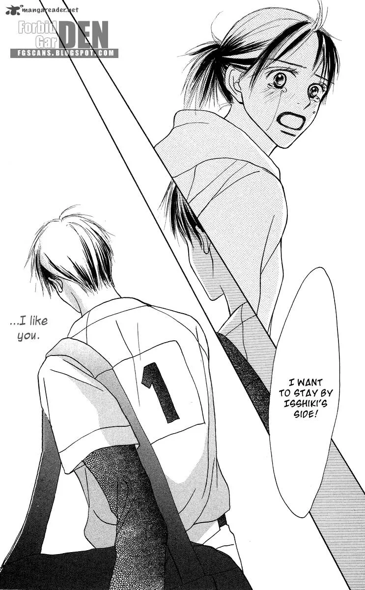 Sakura Ryou March Chapter 2 page 41