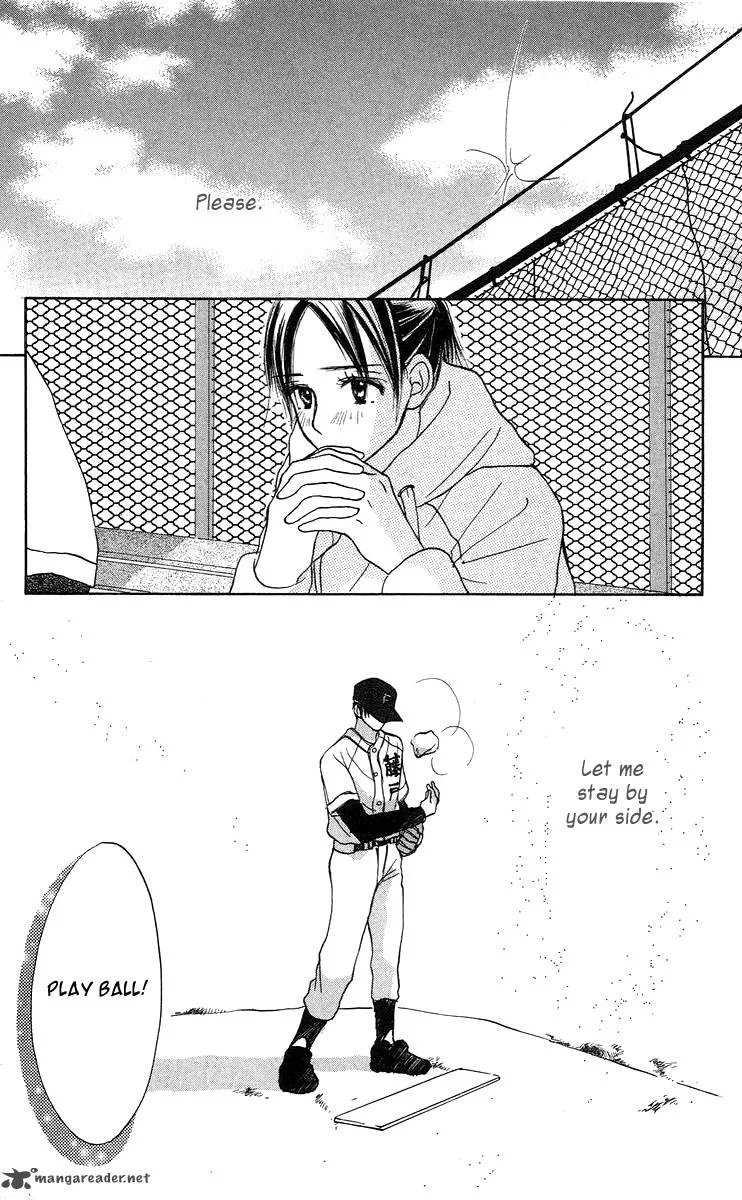 Sakura Ryou March Chapter 2 page 42