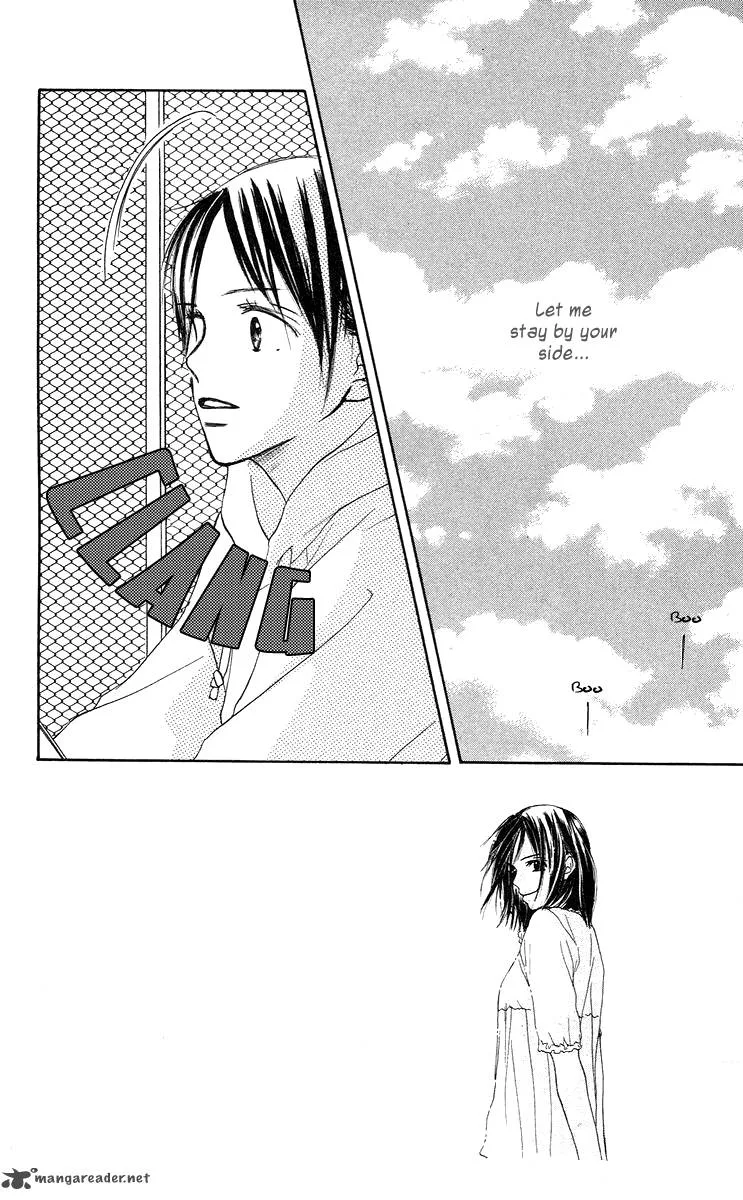 Sakura Ryou March Chapter 2 page 43