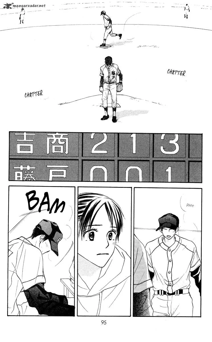 Sakura Ryou March Chapter 2 page 45