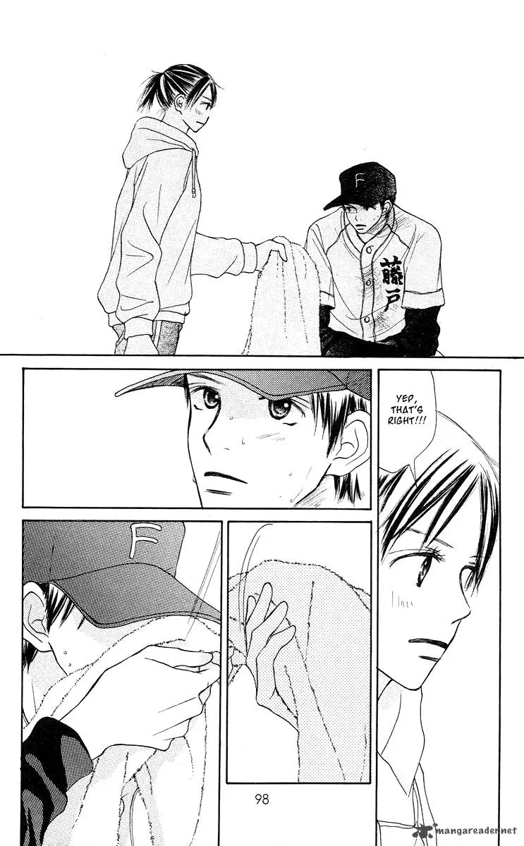 Sakura Ryou March Chapter 2 page 48